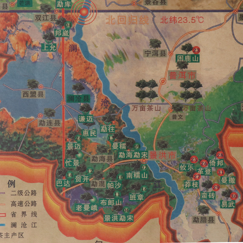 普洱茶六大茶山地图云南普洱山图示地图茶叶工具山头茶示意图