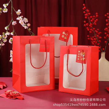 网红春节新年透明开窗手提袋红色橱窗礼品袋婚庆送礼服装包装袋