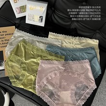 5704茶里茶气缎面蕾丝中腰女士三角裤蚕丝抑菌底裆蝴蝶结女生内裤