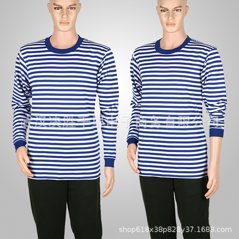 怀旧老款海魂衫海军衫情侣衫 长袖海魂少 蓝白条纹长袖
