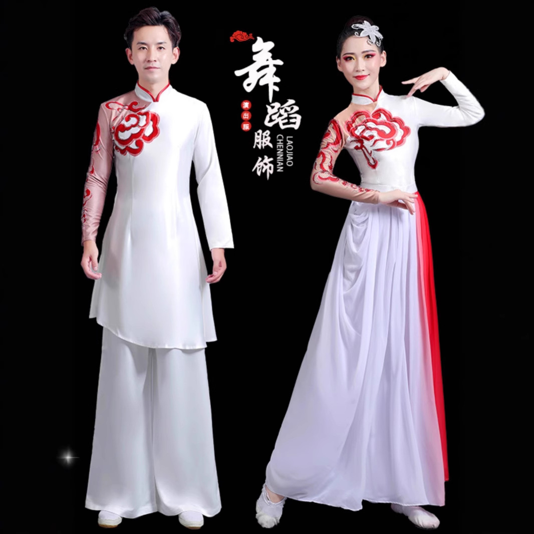 新款打鼓服男女古典舞演出服中国风民族舞蹈扇子舞飘逸开场舞服装