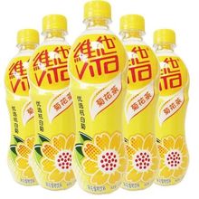 维他PET菊花茶500ml