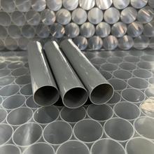 PVC塑料硬管 亮面灰色 直径23MM电源板保护套管防火阻燃配件管