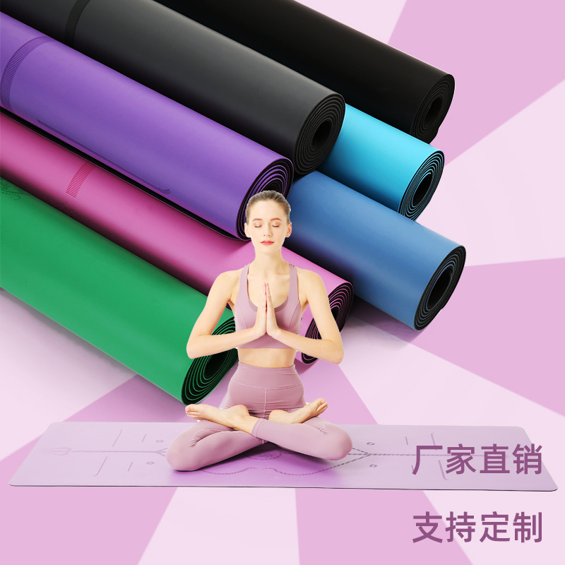 Thickened Pu Tuhao Yoga Mat plus-Sized Widened Non-Slip Yoga Mat Environmentally Friendly Wear-Resistant Natural Rubber Yoga Mat