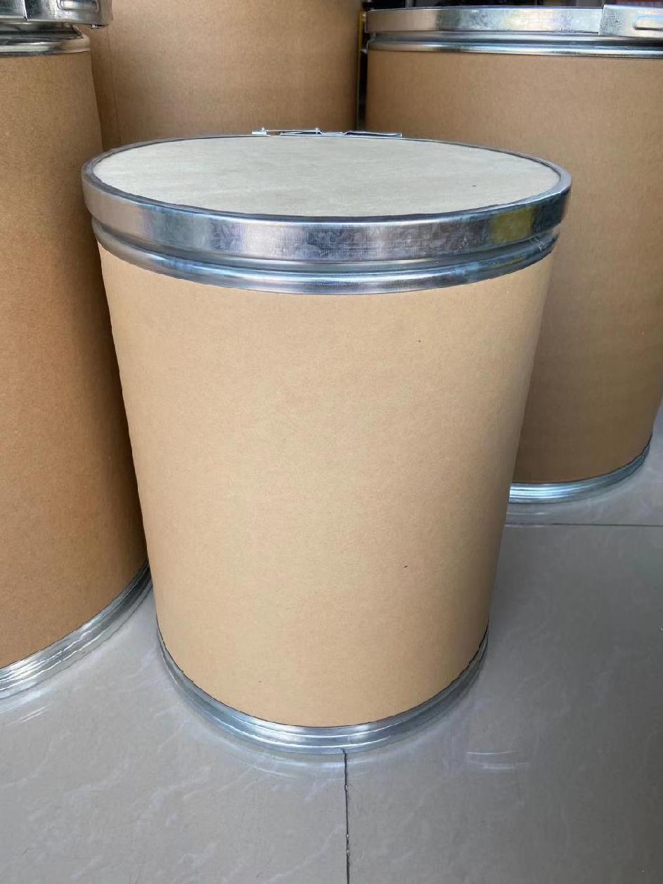 带把手医药桶纸板桶包装桶化工食品添加剂大中容量25kg茶叶铁箍桶