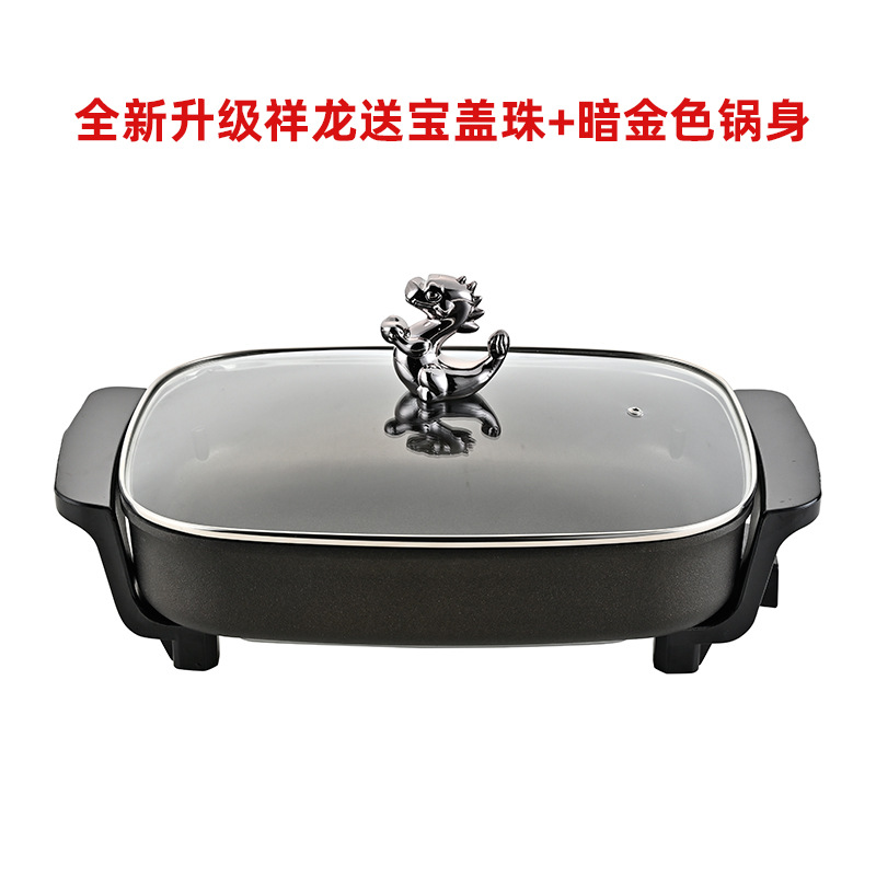 New Model X0400 Multi-Functional Electric Food Warmer Korean Barbecue Oven Medical Stone Non-Stick Rectangular Grilled Fish Electric Chafing Dish