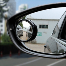 广角倒车镜汽车后视镜小圆镜 盲点360度反光镜高清倒车盲区辅助镜