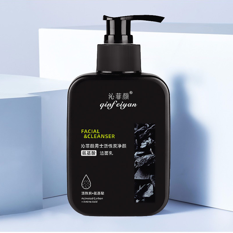 沁菲颜补水保湿氨基酸洁面乳 清爽控油去黑头男士活性炭洗面奶