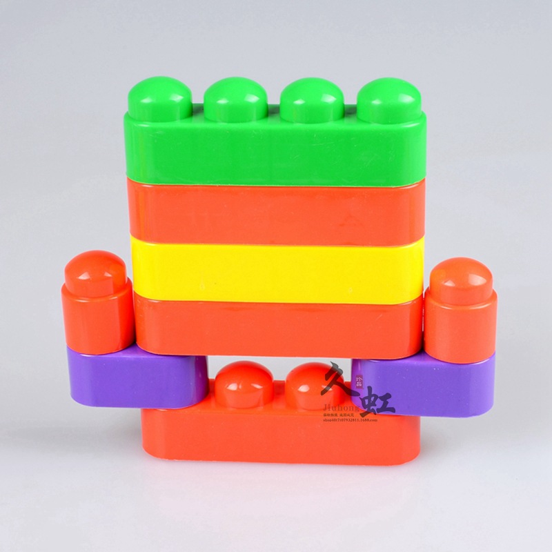 智高积木童益智塑料玩具拼插拼接积木幼儿园早教中心宝宝拼插积木