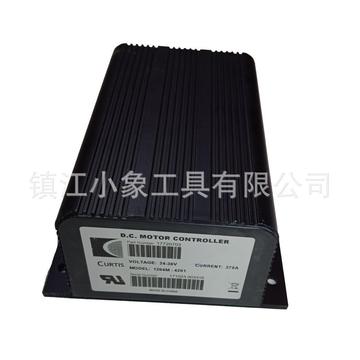 curtis科蒂斯1204m-4201 24-36v 275a高空车升降平台控制器观光车