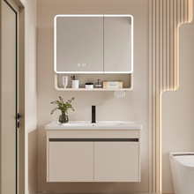 加厚蜂窝铝合金浴室柜陶瓷一体盆组合小户型40宽窄边铝合金卫浴柜