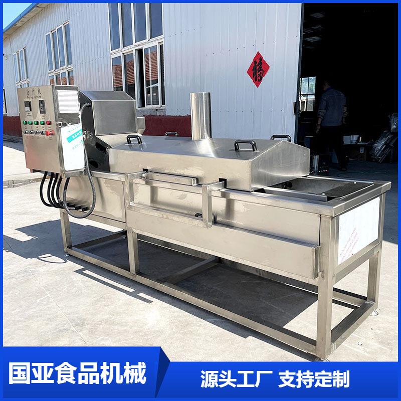 供应连续式土豆块油炸生产线 果蔬脆片油炸机设备 鱼豆腐油炸机