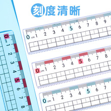 简约学生文具多功能支持耐磨光滑不伤手15cm20cm透明尺子文具批发