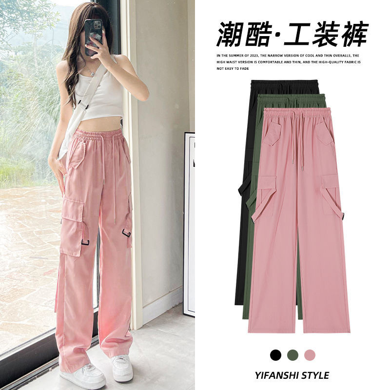 粉色工装裤女bf风夏季薄款高腰显瘦阔腿直筒休闲美式运动长裤子潮