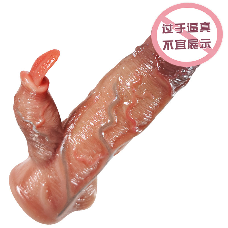 9i Liquid Silicone Long and Thick Sets of Fake Men's Sexy Sex Product Horseshoe Ring Couple Resonance