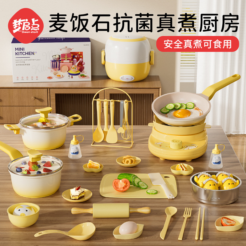 儿童迷你小厨房真煮全套真实可做饭厨具套装玩具女孩生日礼物