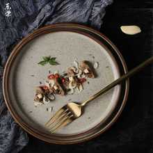西餐盘复古餐具家用创意日式盘子个性手工陶瓷粗陶菜盘汤盘牛排盘