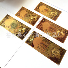 1961年首年份科威特硬币50费尔23mm外国硬币实物拍摄丙242_阿里巴巴找