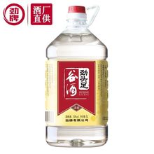 劲酒50度毛铺纯谷酒更名劲头足谷酒10斤装5L桶装酒配制酒酒水