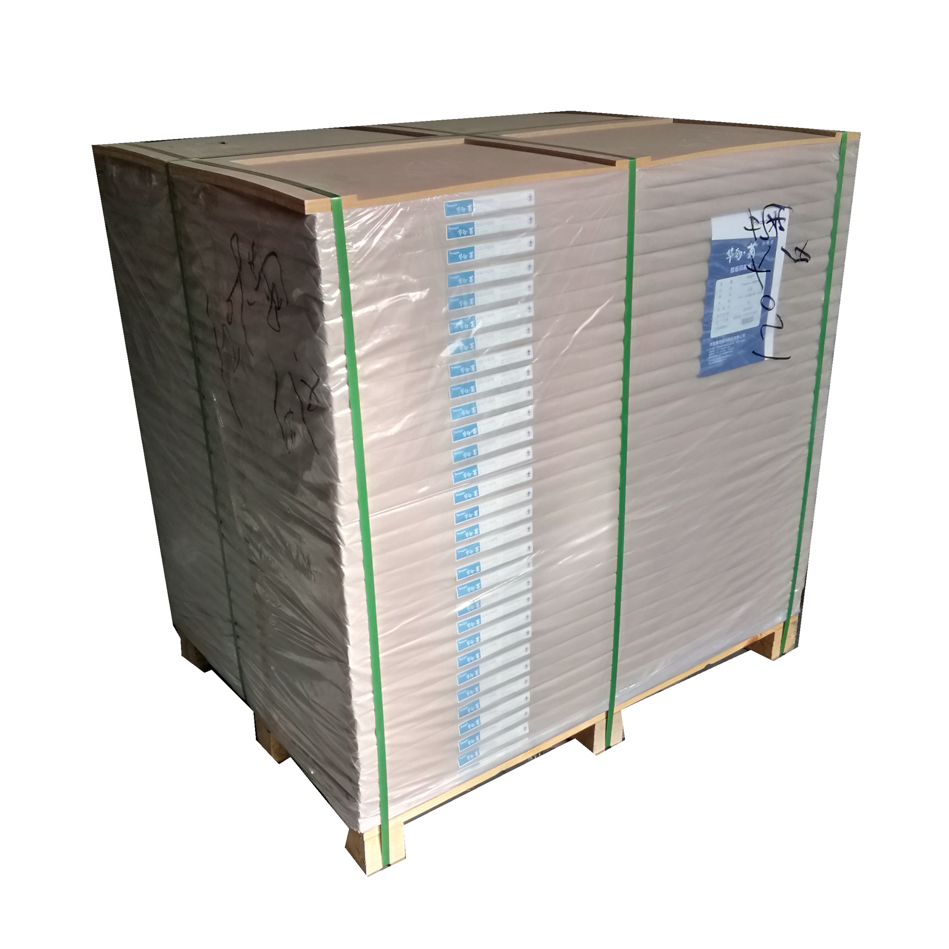 0成交3份激光打印铜版纸80ga3 a4特规320菜单157g宣传单 300g光面哑粉