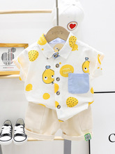 男宝宝夏装套装儿童帅气衬衫4两件套2小童0婴儿童装1-3周岁韩版潮