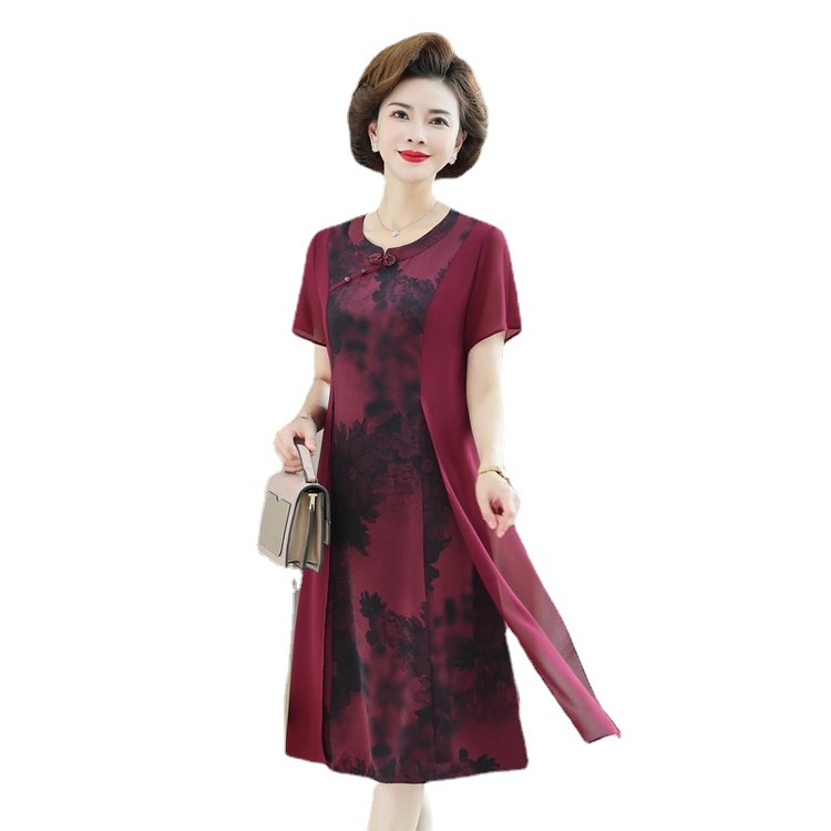 Small Mom Summer Clothes Noble Elegant Dress Mother-in-Law Wedding Suit Middle-Aged and Elderly Women Fashionable Skirt