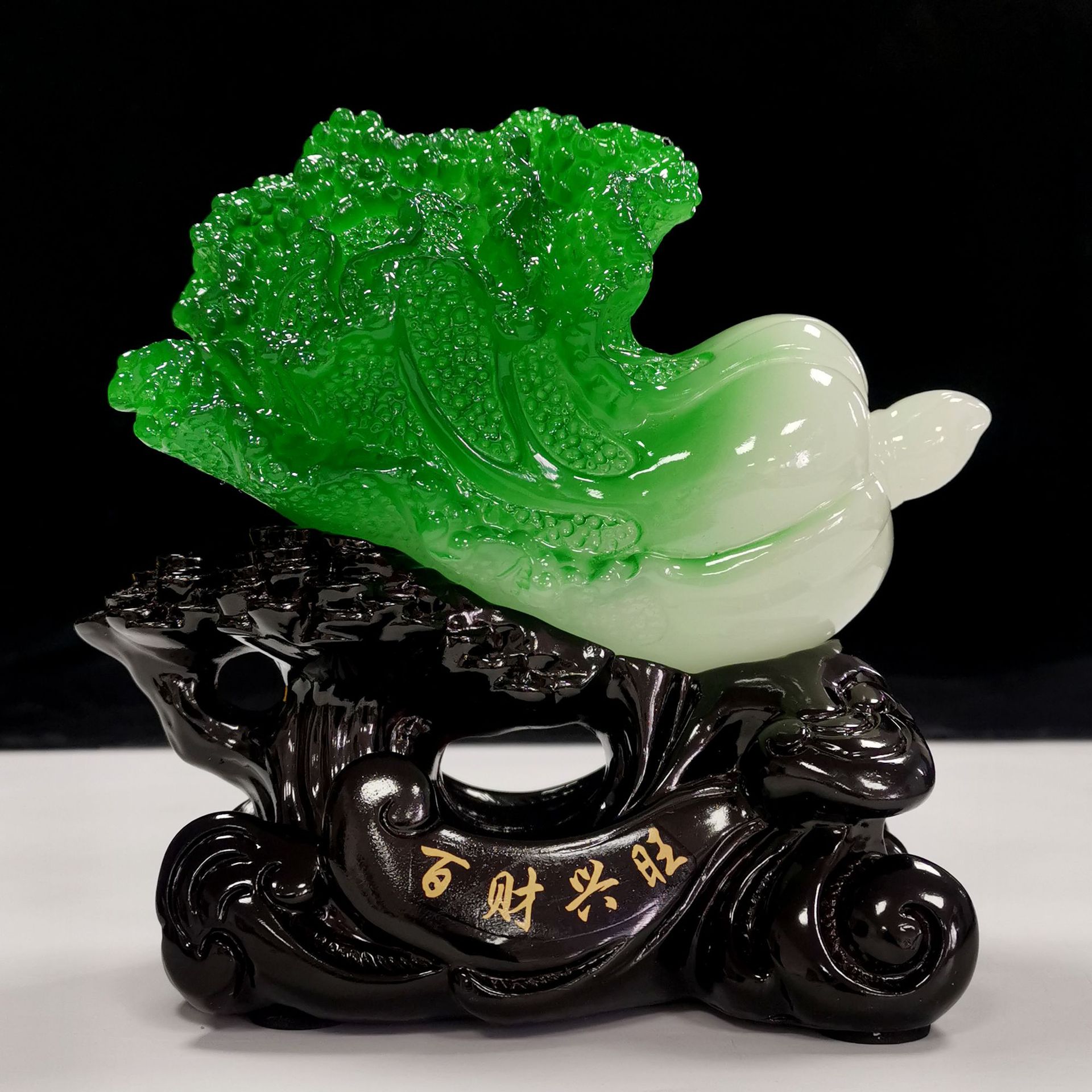 工厂装饰摆设百财如意树脂工艺品礼品家居客厅摆件招财玉白菜批发