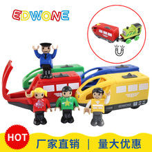 EDWONE电动火车兼容各家木轨道火车磁性动力车头木制轨道儿童玩具