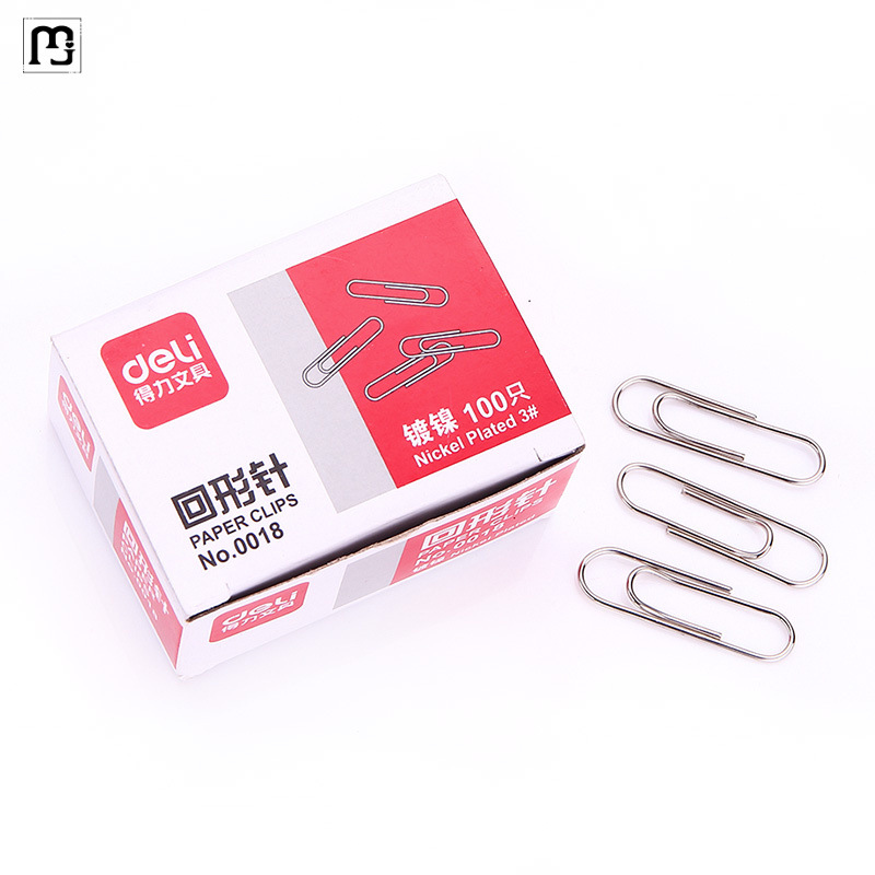 之铭回形针曲别针盒约根长财务用品办公文具学生试卷-阿里巴巴