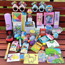 幼儿园六一儿童节礼物小礼品全班分享小学生儿童小奖品盲盒小玩具