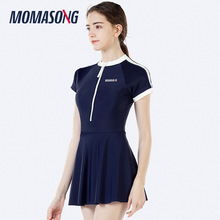 Momasong连体泳衣女新款保守显瘦修身时尚女士海边度假裙式游泳衣