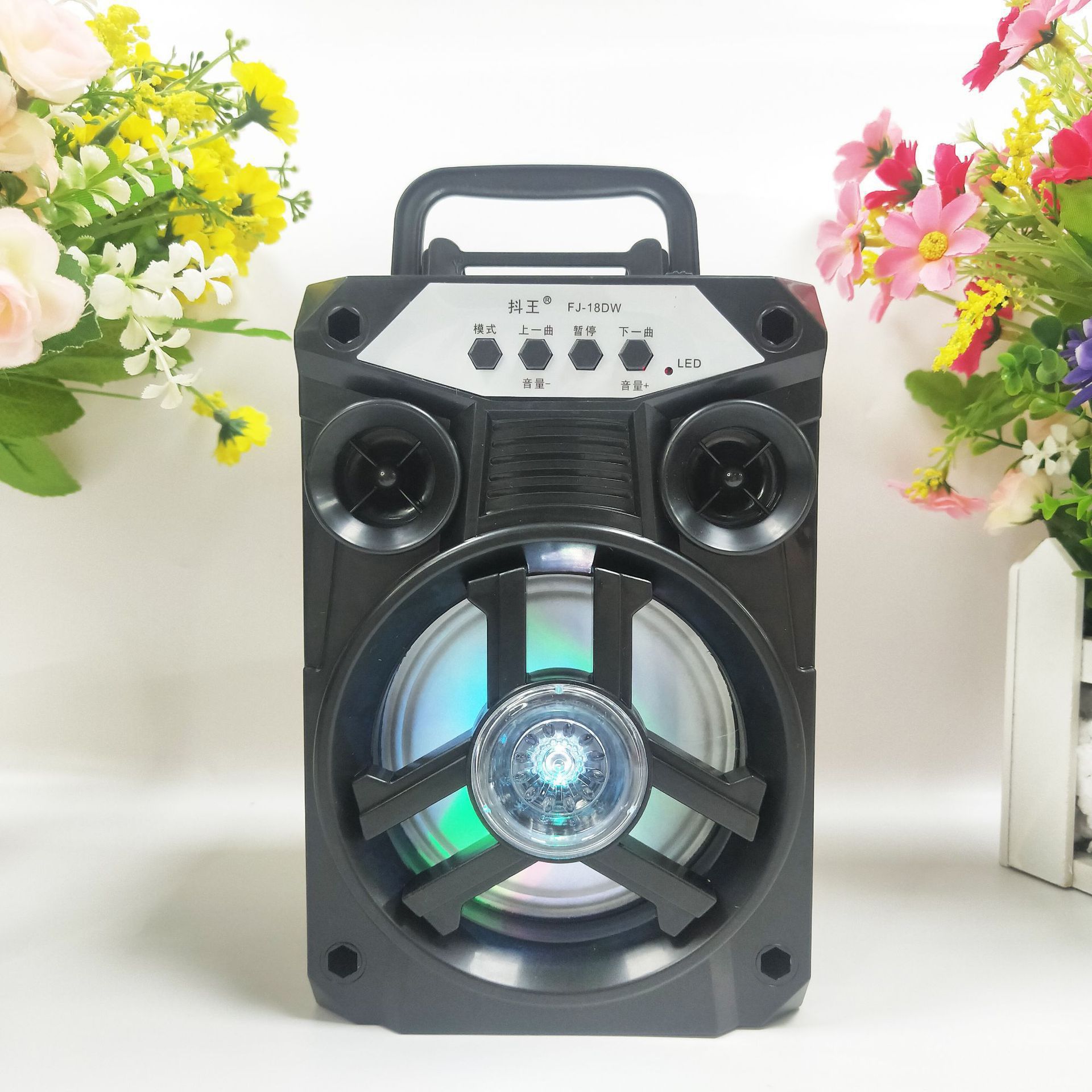 *越好*越好户外便携蓝牙音箱木质手提音箱插卡广场舞音响b18!