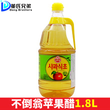 韩国进口不倒翁苹果醋1.8L/瓶料理寿司醋餐饮醋调味醋苹果醋