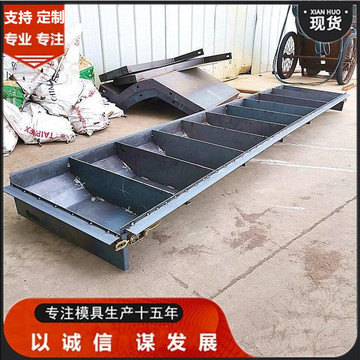 水泥三盘电杆卡盘底盘模具混凝土拉线盘地锚石钢铁模具可厂家