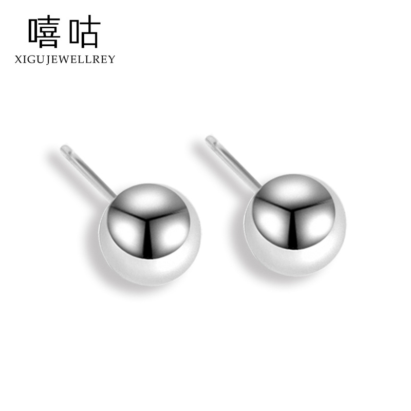 Xigu Live Streaming Drainage Basic Style Gift Jewelry Bean-Shaped Stud Earrings Female Light Bead Small Ear Studs 925 Silver Earrings Ball