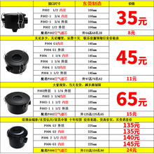 空气滤芯总成 真空泵过滤器 风机粉尘过滤器F002 F003 F004 F006