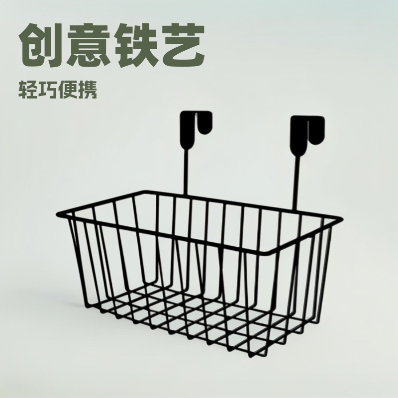 厂家批发创意铁艺收纳篮厨房挂篮橱柜置物篮浴室卫生间挂式置物架
