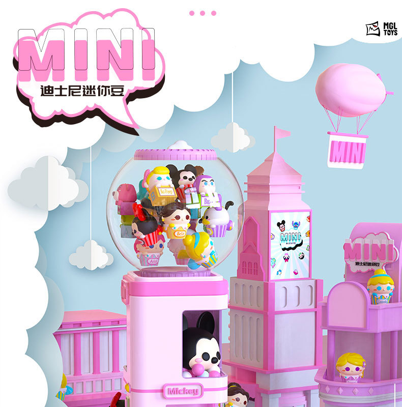 正版迪士尼小萌粒系列盲盒潮玩公仔模型摆件迷你豆益智草莓熊玩具