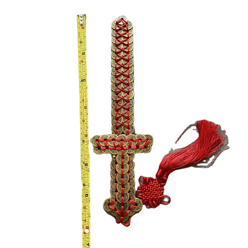 Factory Supply Hand-Woven Copper Coin Sword Decoration Home Crafts Qing Dynasty Five Emperors' Coins Decoration