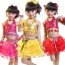 六一儿童演出服装女少儿公主现代拉丁跳舞表演服幼儿舞蹈亮片纱裙