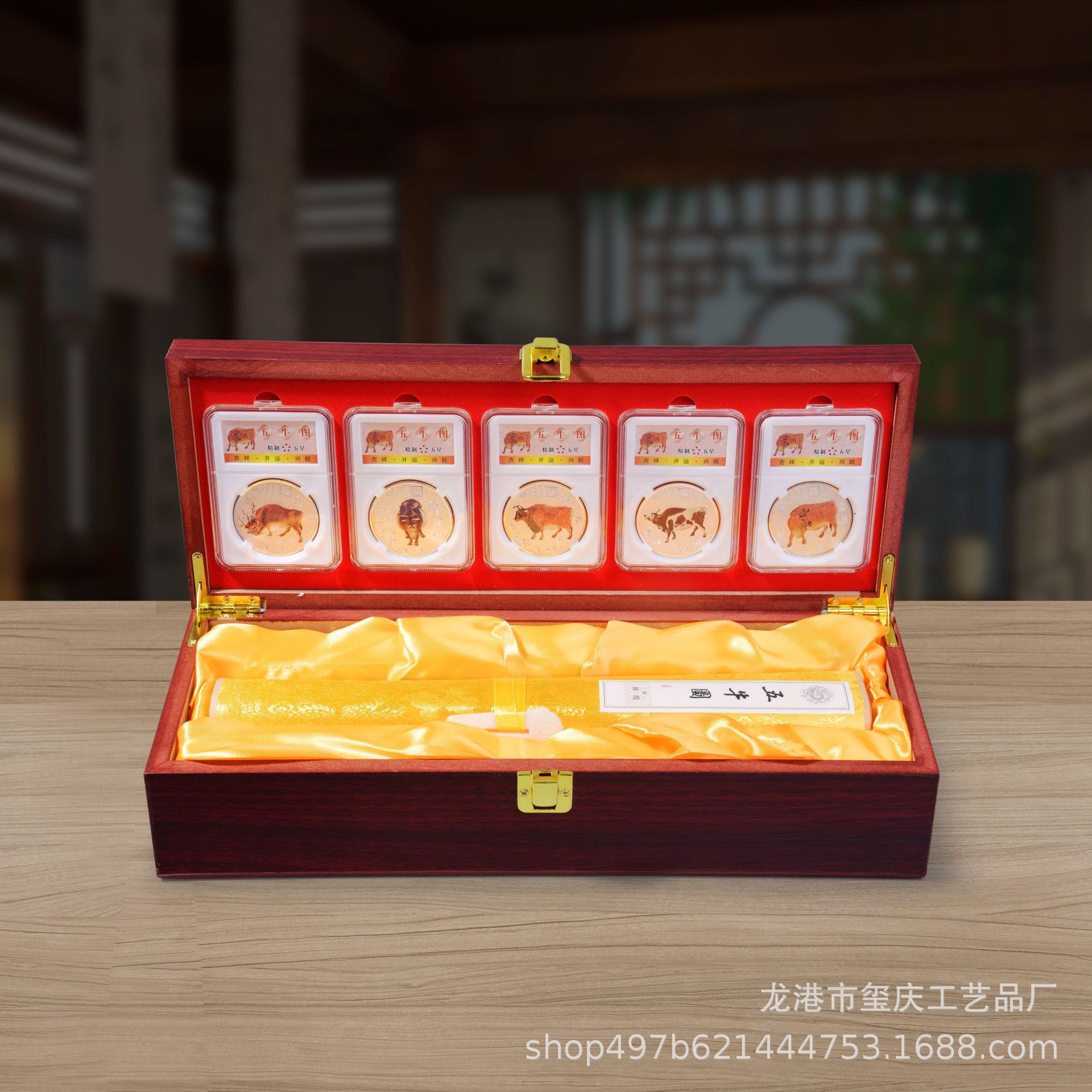 五牛图摆件 五牛图金币丝绸画套装 会销保险礼品直播收藏品摆件