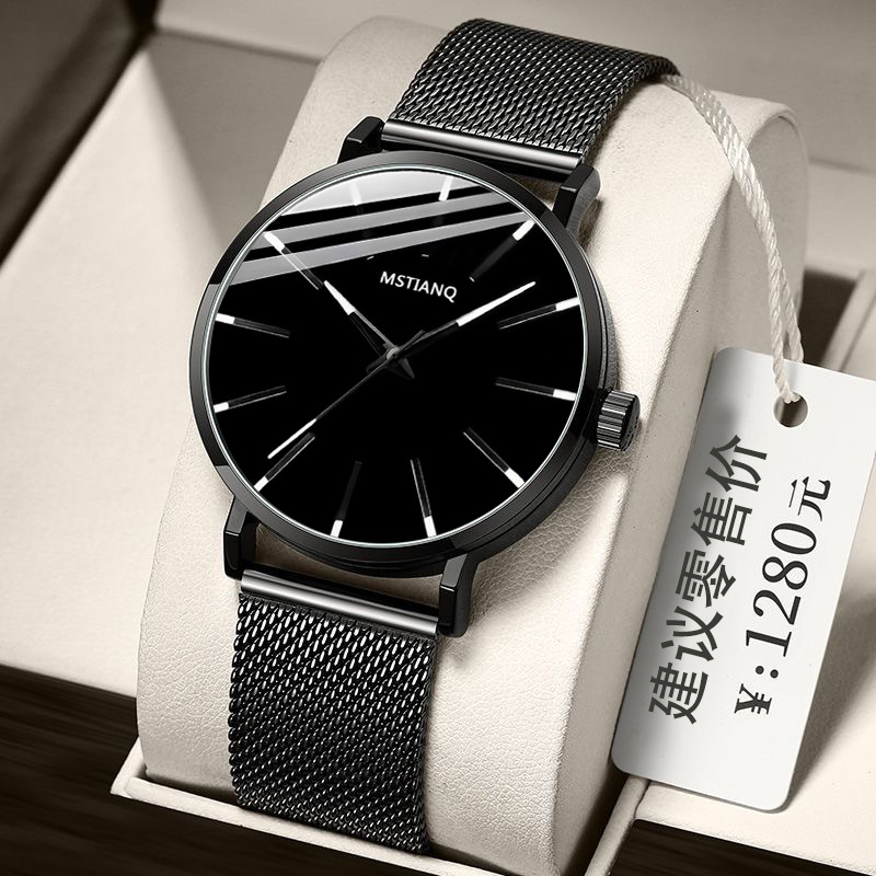 新款正品男士手表学生青年初高中生日历防水夜光时尚奢华非机械表