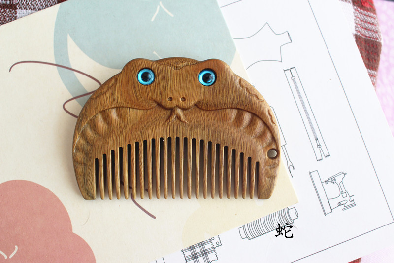 沉贵宝十二生肖卡通迷你梳 绿檀动物小梳子 单面雕花细齿木梳