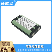 NI-MH AA2.4V 1000mAh 3.6V 无绳电话电池组 玩具电池 镍氢电池组