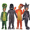 Godzilla Monsters clothing Halloween dinosaur Dress up Costume children Ultraman War Peter Jackson's King Kong cos clothes Godzilla Monsters clothing Halloween dinosaur Dress up Costume children Ultraman War Peter Jackson's King Kong cos clothes