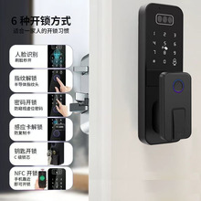 3D人脸识别密码锁老式防盗门改指纹锁不锈钢铁门庭院门牛头智能锁