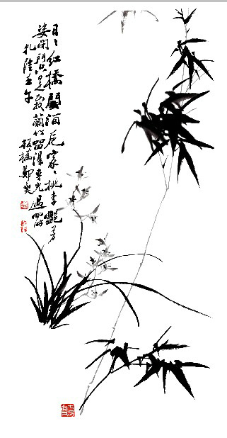 《兰竹》 郑燮 郑板桥 名人字画 国画 60cm*114cm 包邮