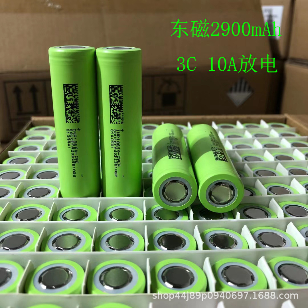 东磁2900mah动力3c锂电池 电动车电池组 户外储能电源 筋膜电动 图片
