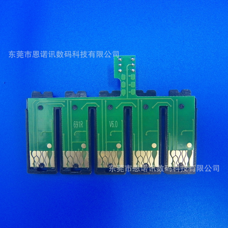 兼容epson workforce 30 310 315 1100连供系统墨盒芯片691r-阿里巴巴