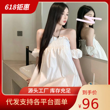 一件代发女装广州UUS自制款2024夏装服饰网红十三行市场衣服辣妹~